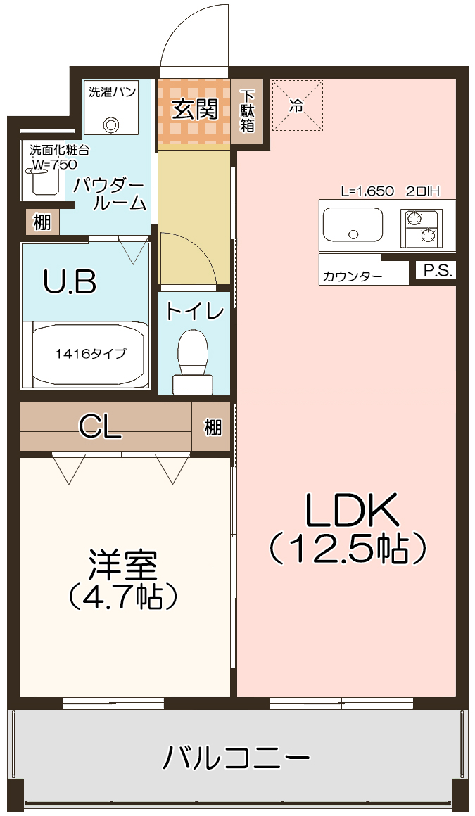プロスパーグランデ Cタイプ(クールモダンスタイル)